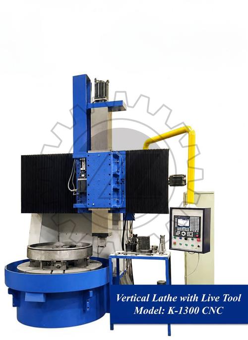 کاروسل CNC مدل k1300