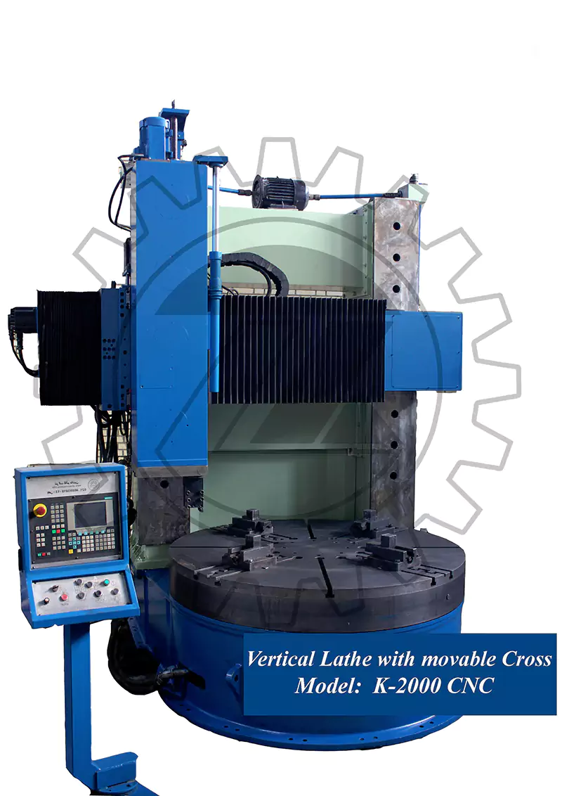 کاروسل CNC مدل k2000